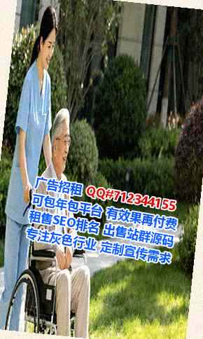 清新卵妹智能有限公司